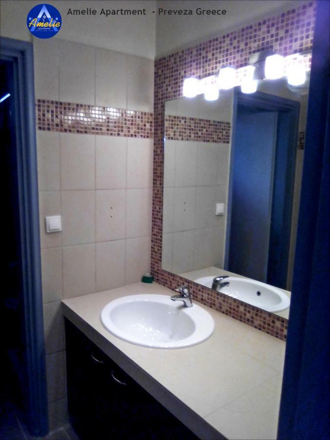 Amelie Apartment Πρέβεζα Εξωτερικό φωτογραφία